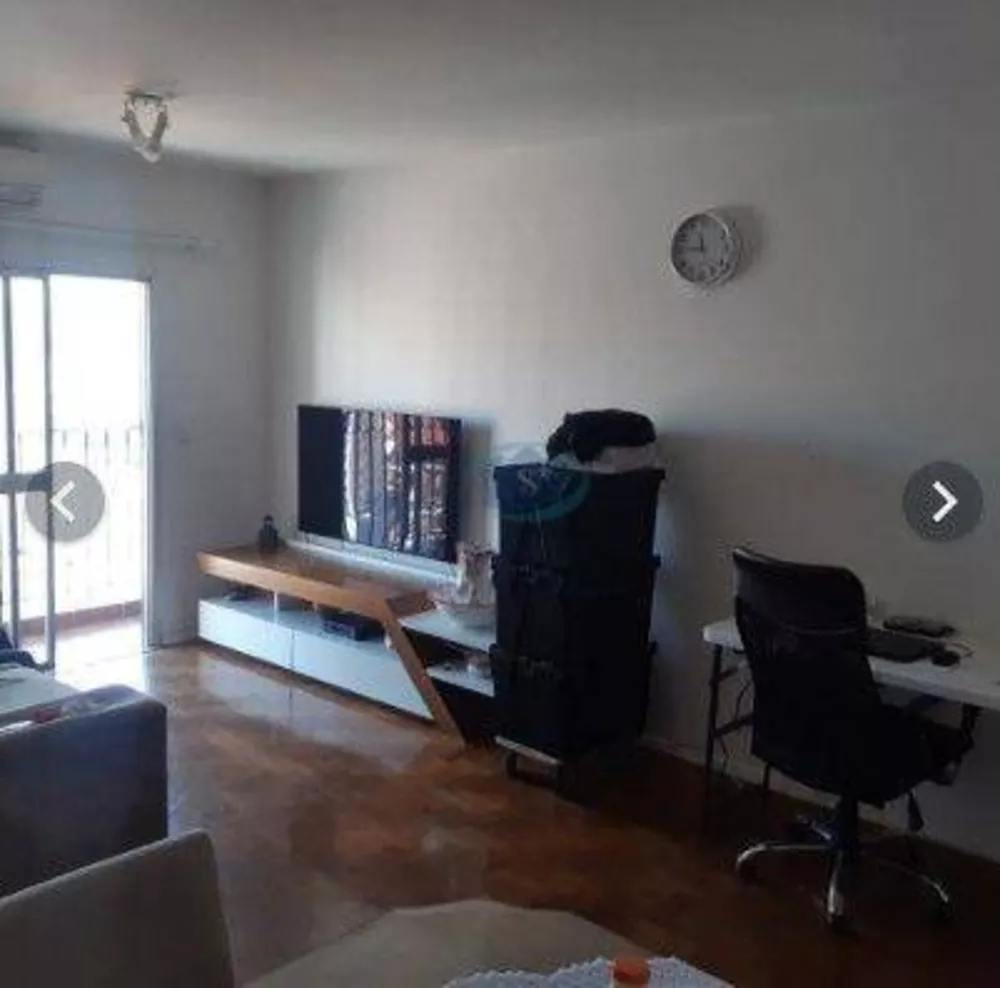 Apartamento à venda com 2 quartos, 86m² - Foto 1