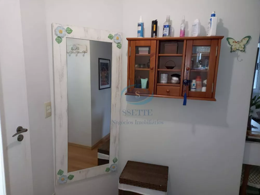 Sobrado à venda com 3 quartos, 174m² - Foto 1