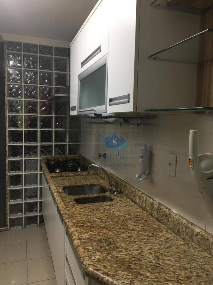 Apartamento, 3 quartos, 82 m² - Foto 2