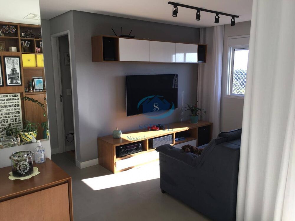 Apartamento, 2 quartos, 63 m² - Foto 1
