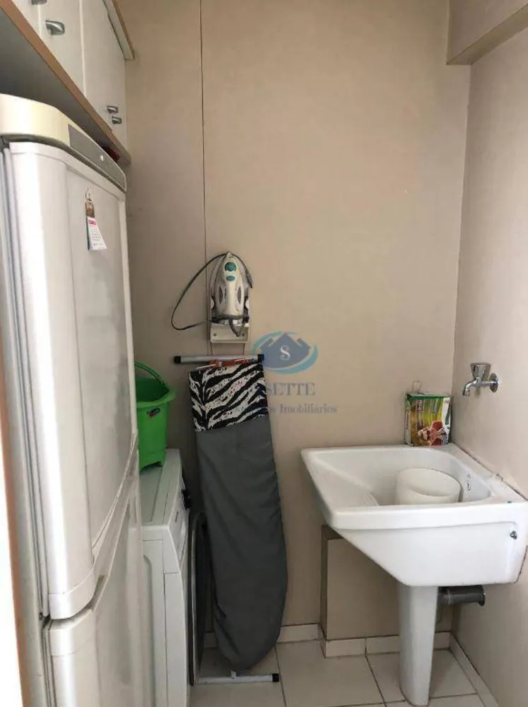 Apartamento, 2 quartos, 60 m² - Foto 1