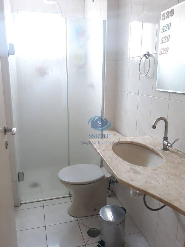 Apartamento, 2 quartos, 52 m² - Foto 4