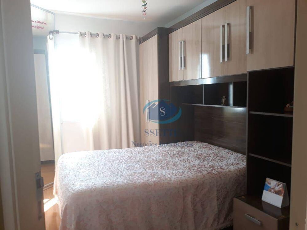 Apartamento, 2 quartos, 52 m² - Foto 2
