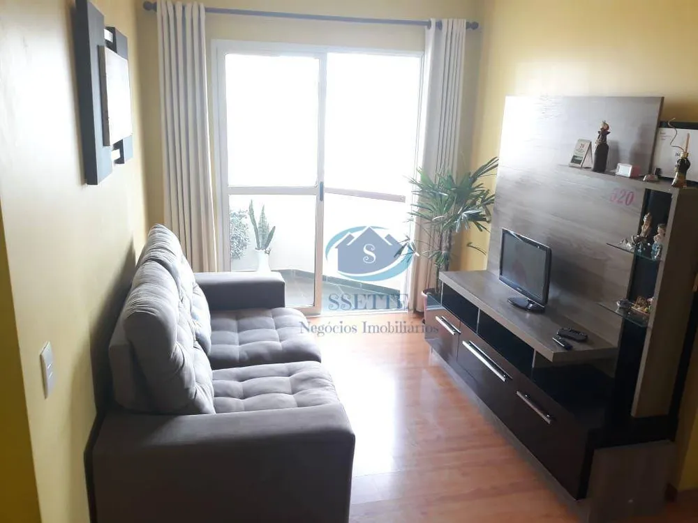 Apartamento, 2 quartos, 52 m² - Foto 1