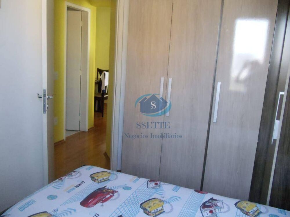 Apartamento, 2 quartos, 52 m² - Foto 1
