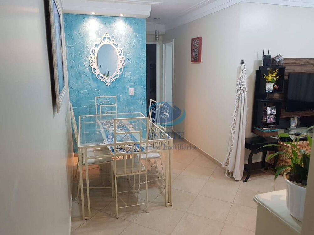 Apartamento, 2 quartos, 50 m² - Foto 1