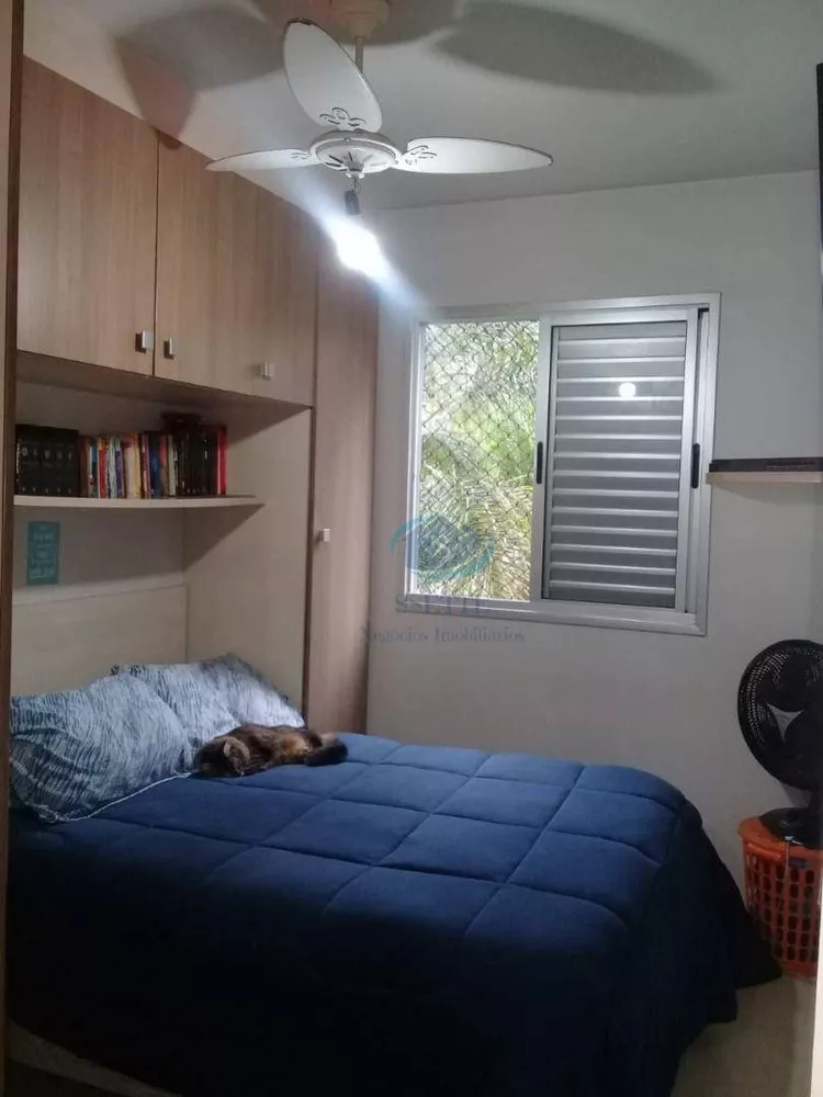 Apartamento, 2 quartos, 46 m² - Foto 9