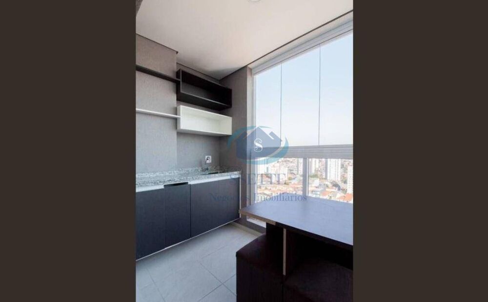 Apartamento, 1 quarto, 34 m² - Foto 1