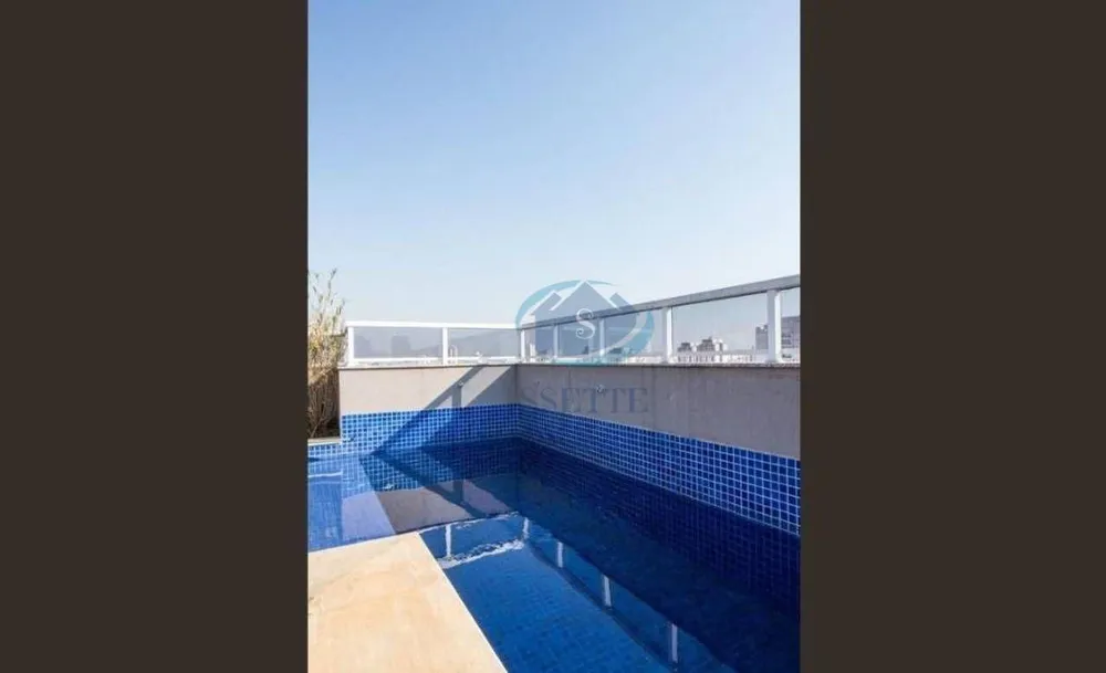 Apartamento, 1 quarto, 34 m² - Foto 24