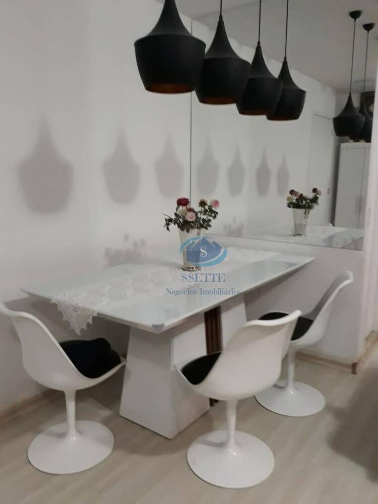 Apartamento, 2 quartos, 58 m² - Foto 1