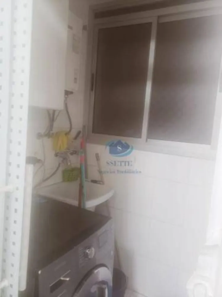 Apartamento, 2 quartos, 57 m² - Foto 5
