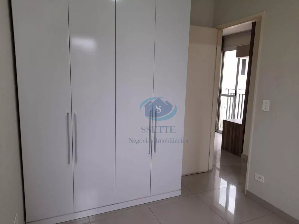 Apartamento à venda com 2 quartos, 46m² - Foto 1