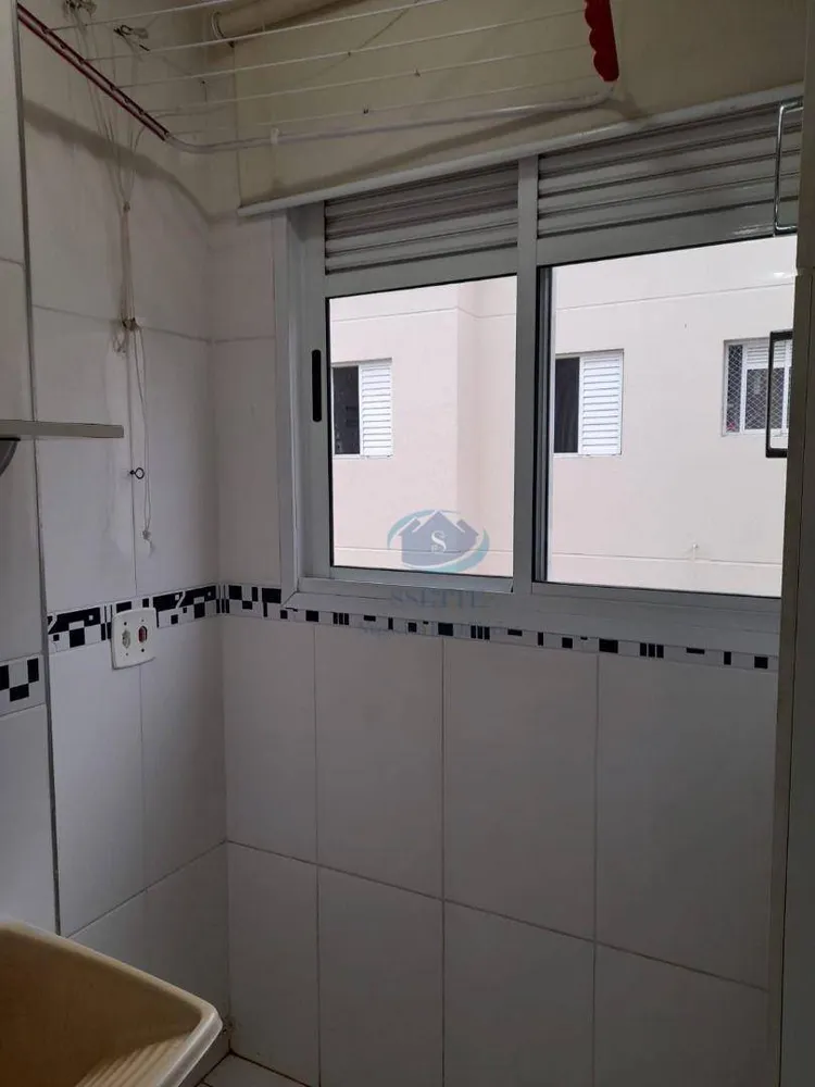 Apartamento, 2 quartos, 46 m² - Foto 3