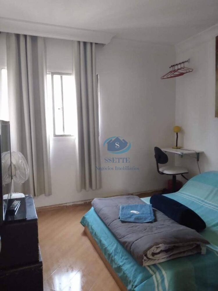 Apartamento, 2 quartos, 45 m² - Foto 1