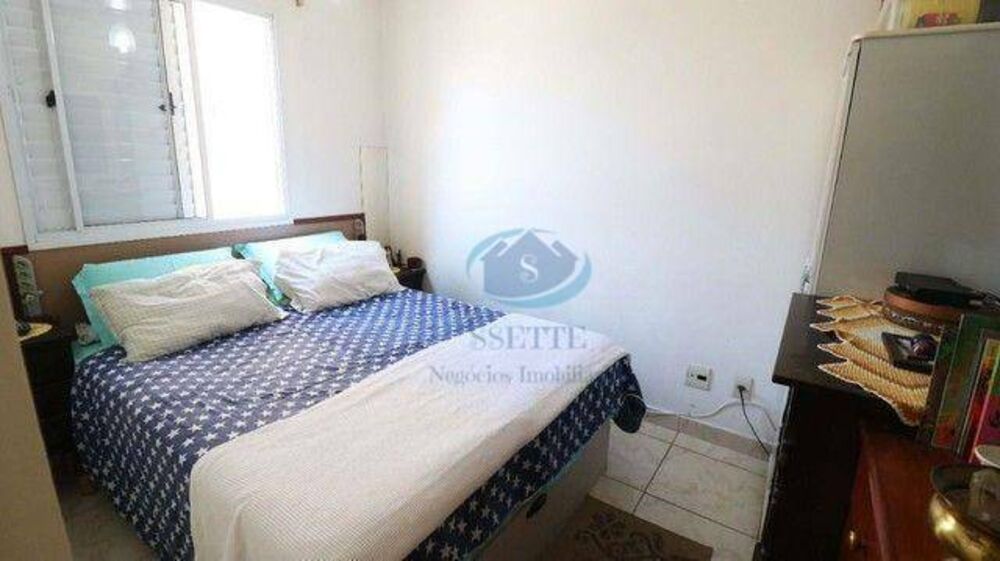 Apartamento, 2 quartos, 50 m² - Foto 17