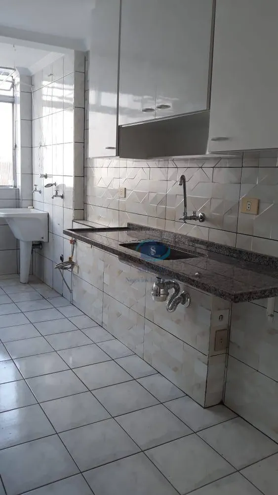 Apartamento, 2 quartos, 83 m² - Foto 1