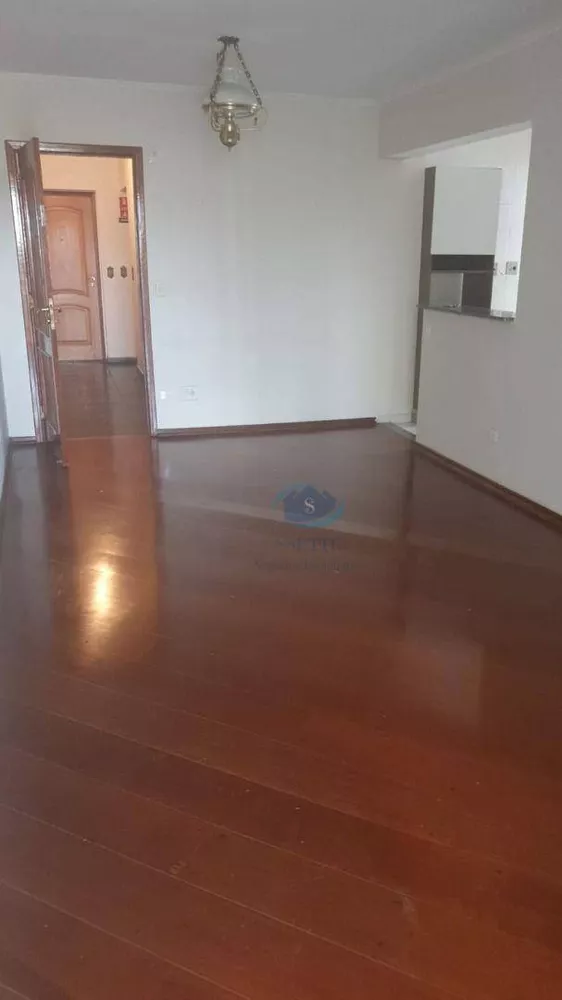 Apartamento à venda com 3 quartos, 70m² - Foto 1