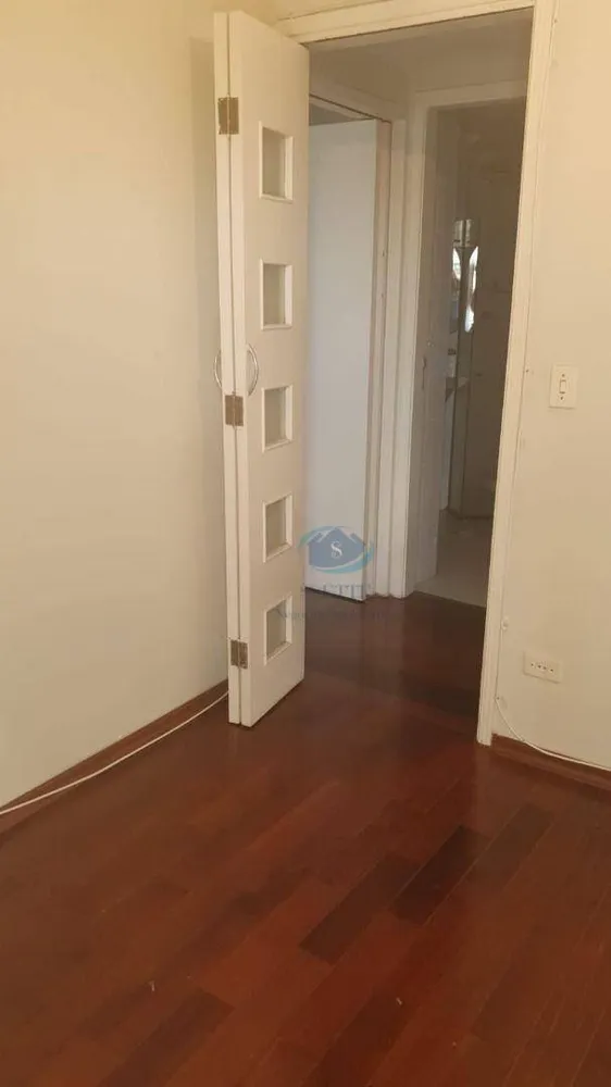 Apartamento, 3 quartos, 70 m² - Foto 1