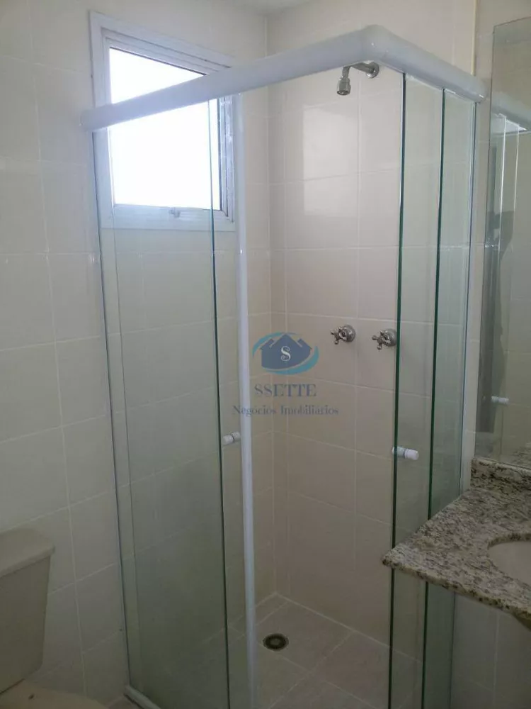 Apartamento, 2 quartos, 54 m² - Foto 19