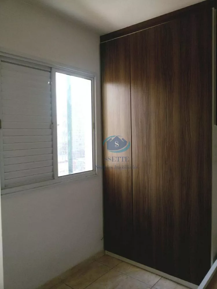 Apartamento, 2 quartos, 54 m² - Foto 5