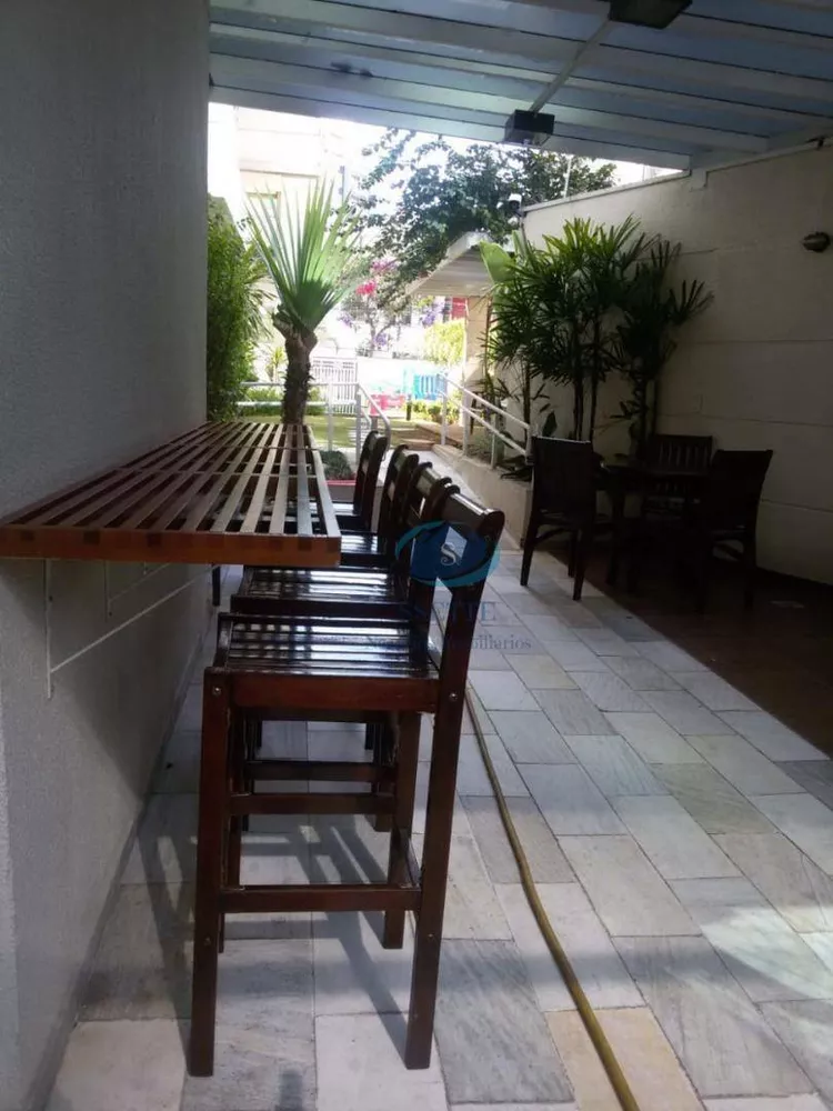 Apartamento, 2 quartos, 54 m² - Foto 12