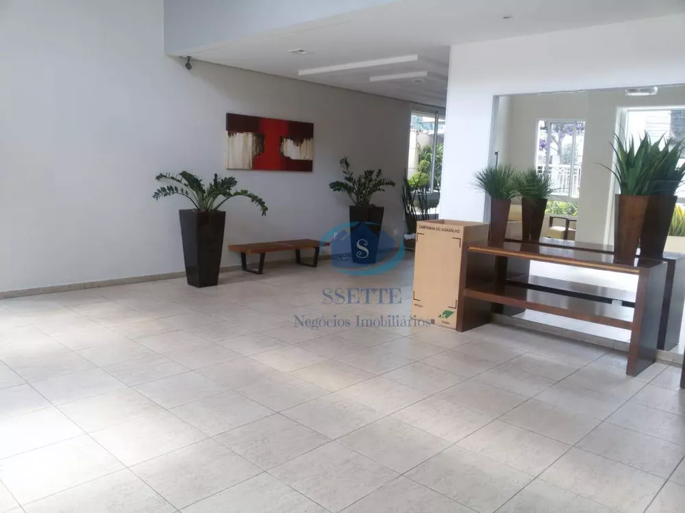 Apartamento, 2 quartos, 54 m² - Foto 14