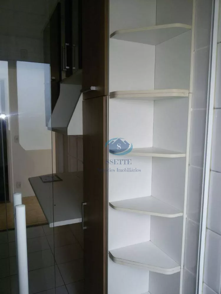 Apartamento, 2 quartos, 54 m² - Foto 17