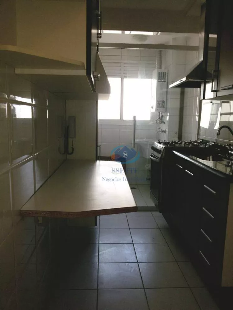 Apartamento, 2 quartos, 54 m² - Foto 1