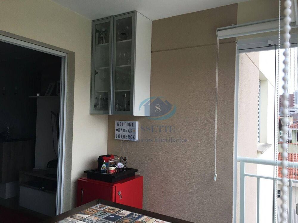 Apartamento, 2 quartos, 57 m² - Foto 28