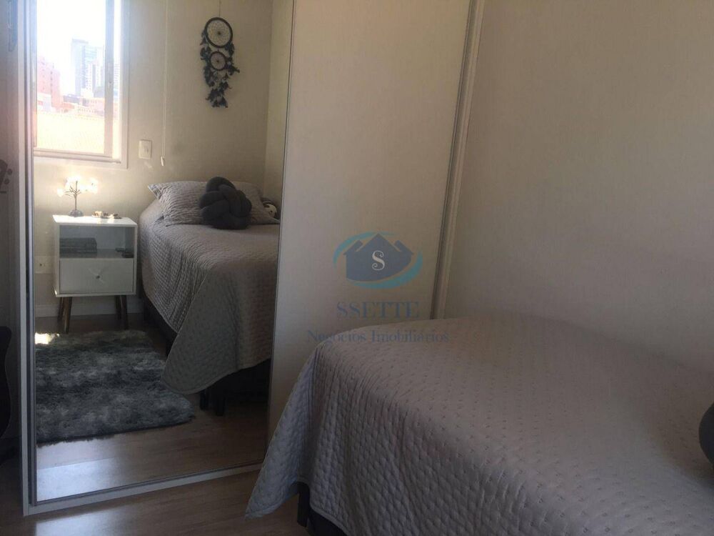 Apartamento, 2 quartos, 57 m² - Foto 29