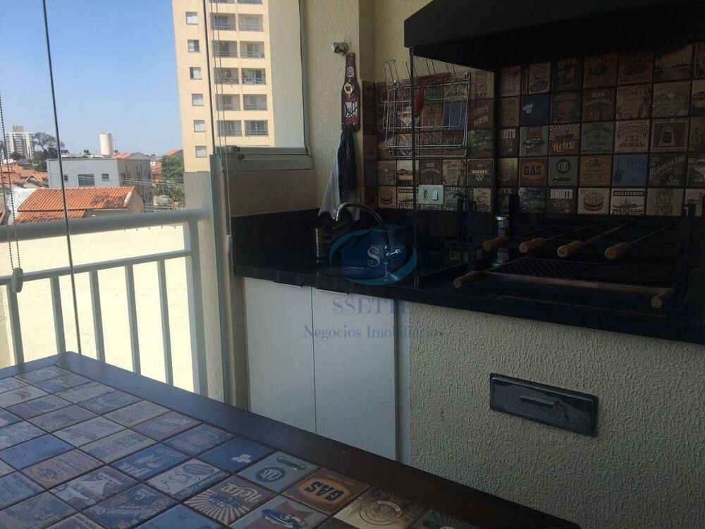Apartamento, 2 quartos, 57 m² - Foto 25