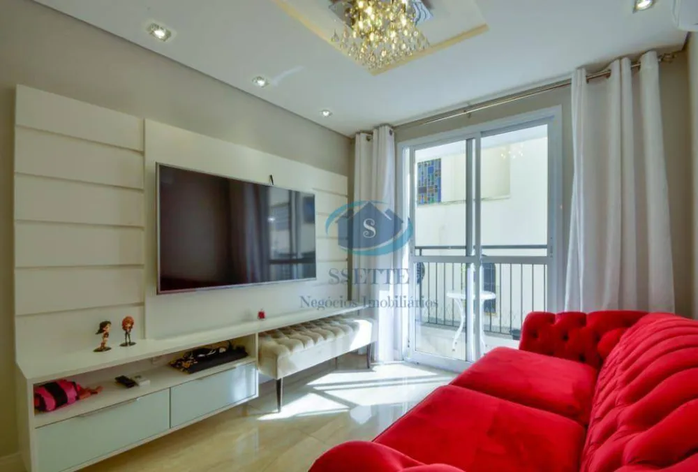 Apartamento, 2 quartos, 61 m² - Foto 1