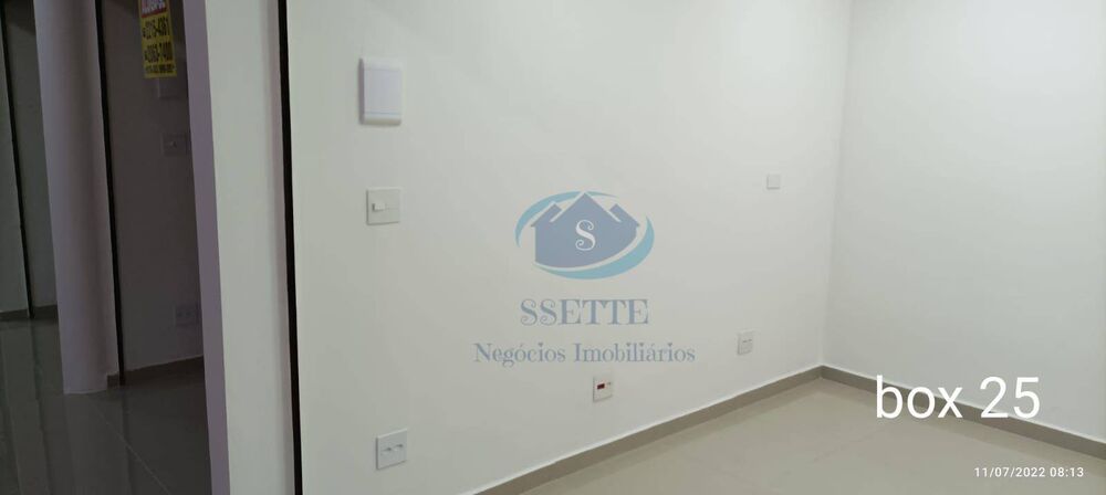 Sala-Conjunto, 7 m² - Foto 1