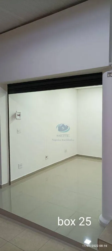 Sala-Conjunto, 7 m² - Foto 9