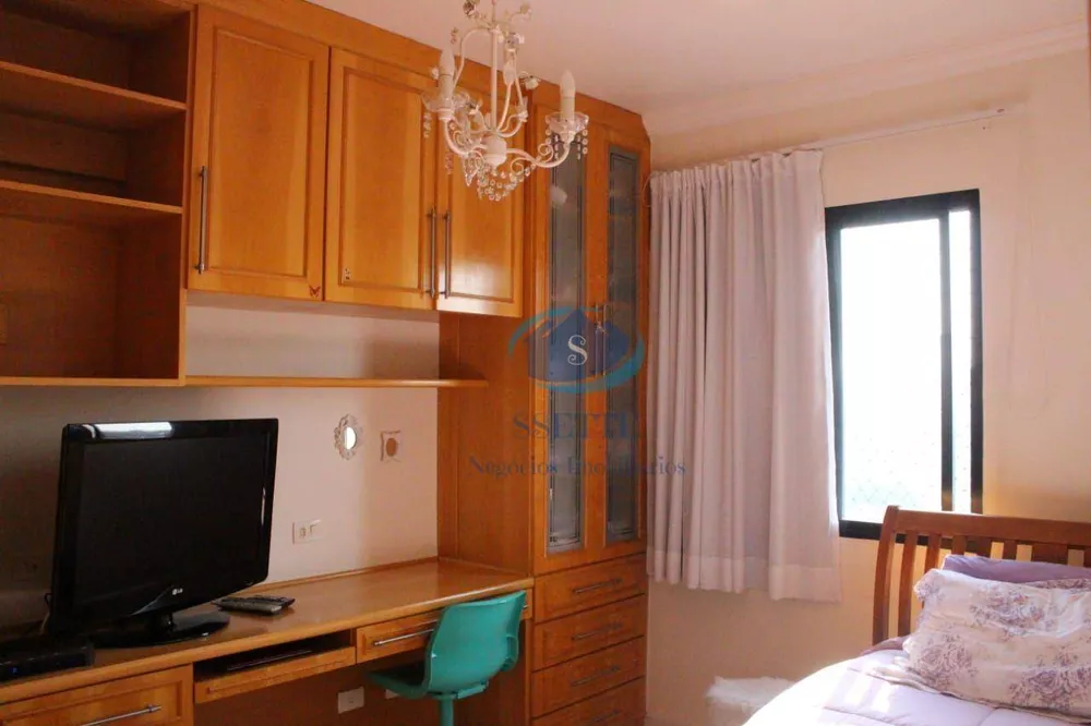 Apartamento à venda com 3 quartos, 121m² - Foto 1