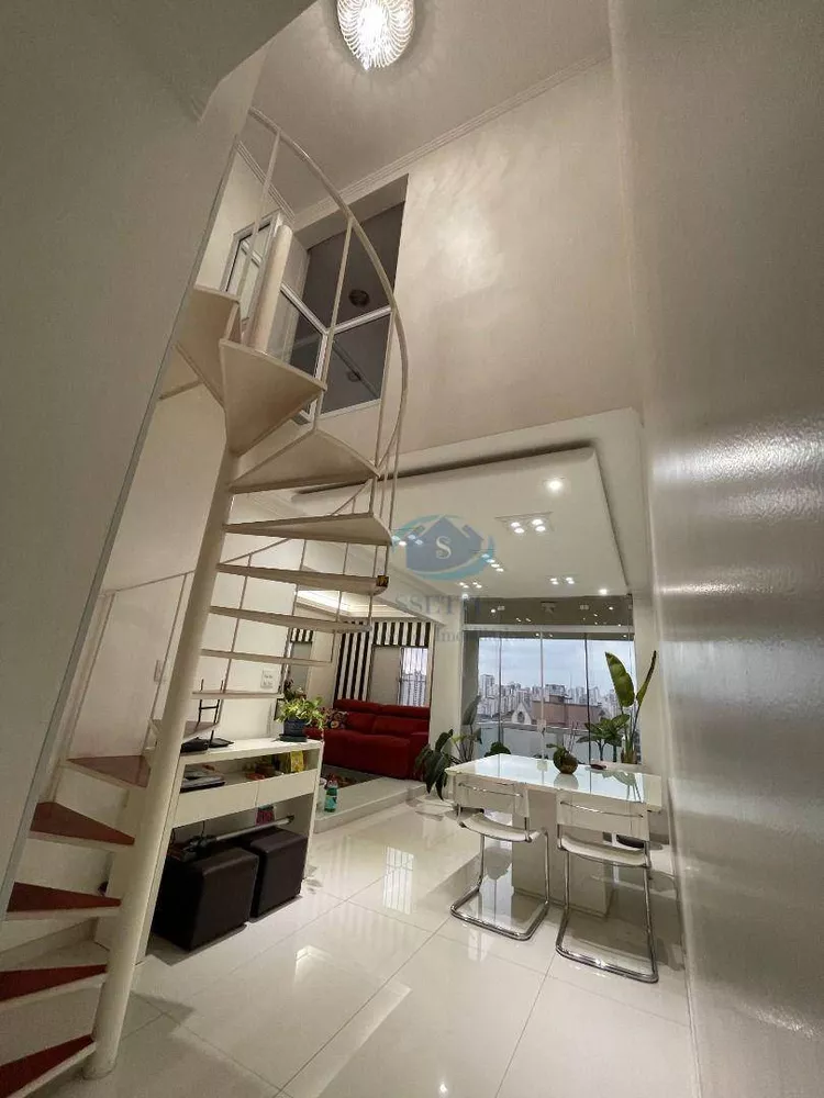 Apartamento, 2 quartos, 60 m² - Foto 24