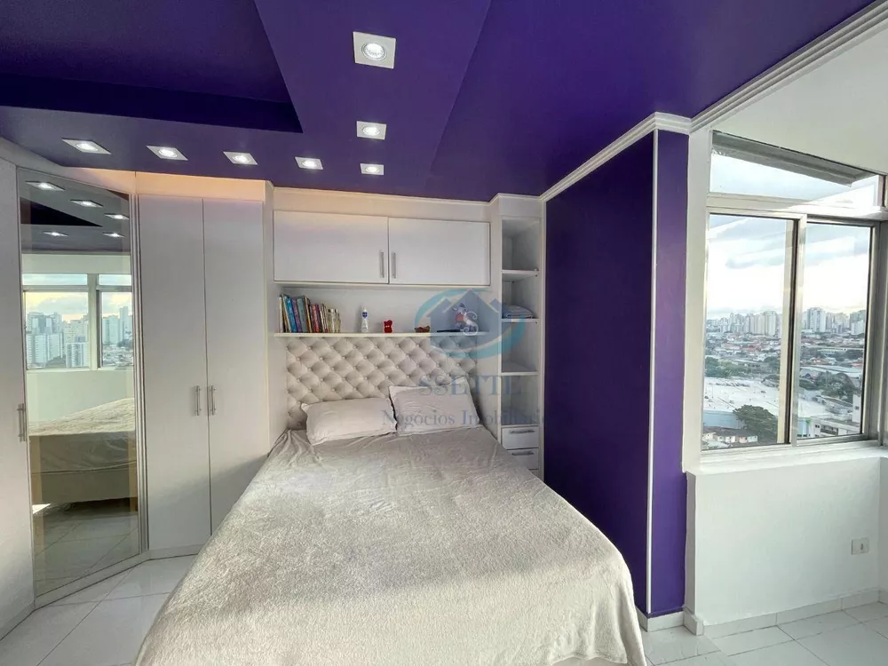 Apartamento, 2 quartos, 60 m² - Foto 19