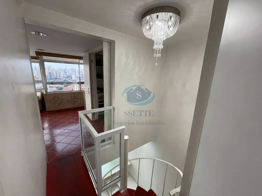 Apartamento, 2 quartos, 60 m² - Foto 20