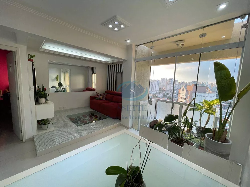 Apartamento, 2 quartos, 60 m² - Foto 1