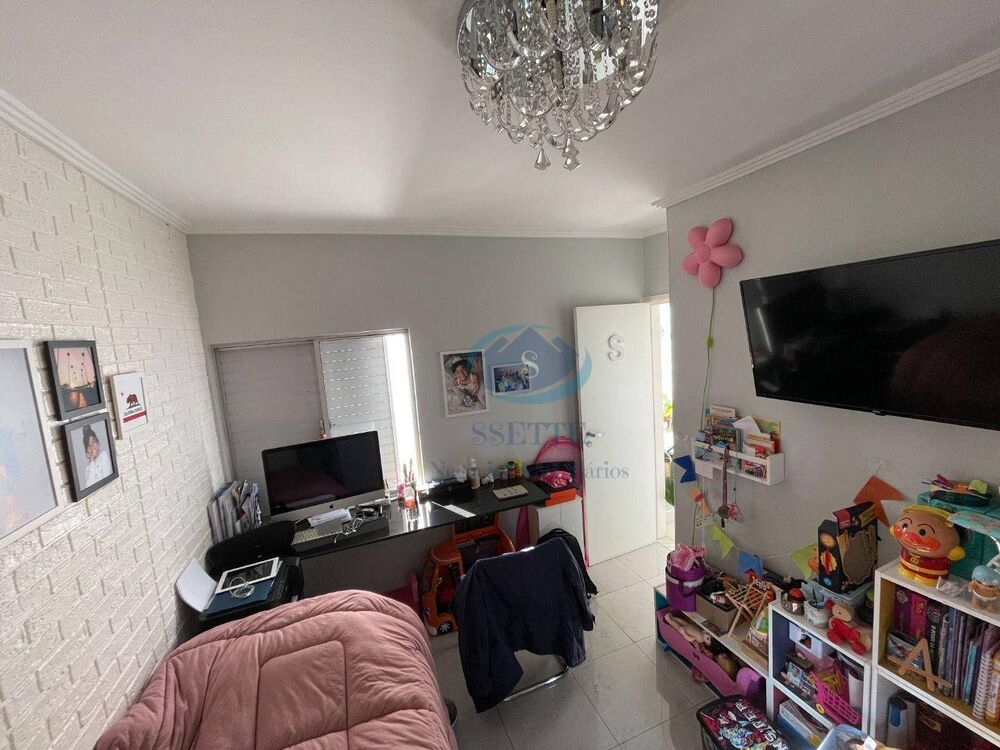 Apartamento, 2 quartos, 60 m² - Foto 44