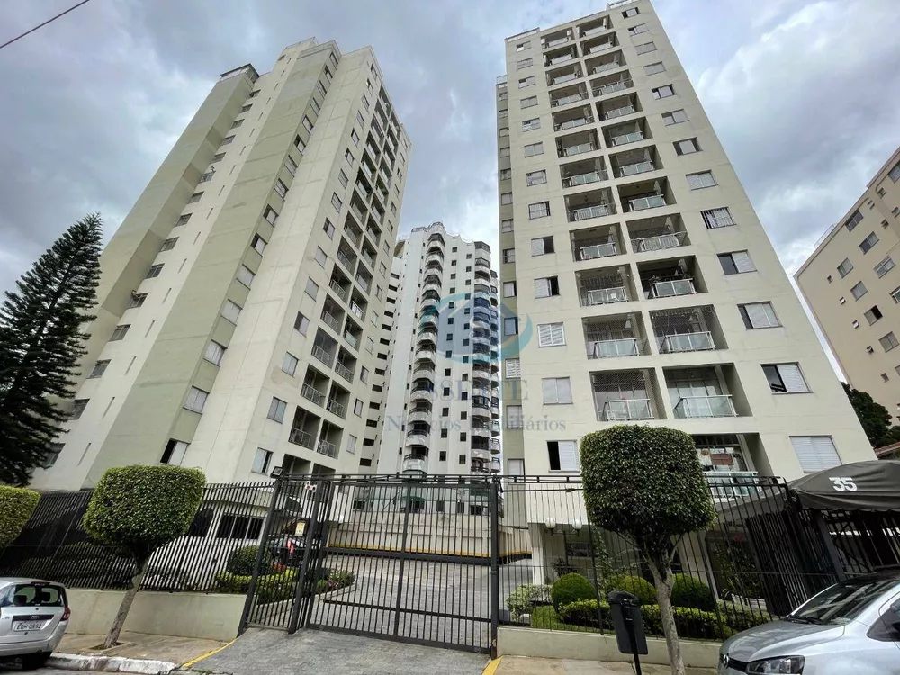 Apartamento, 2 quartos, 60 m² - Foto 36