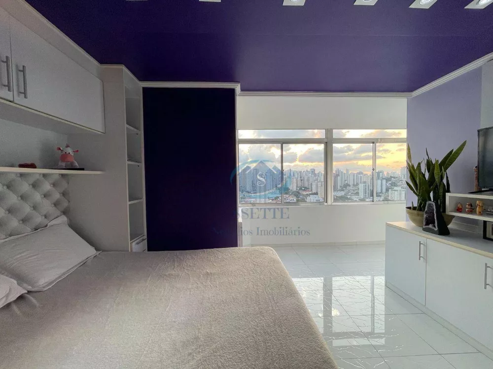 Apartamento, 2 quartos, 60 m² - Foto 16