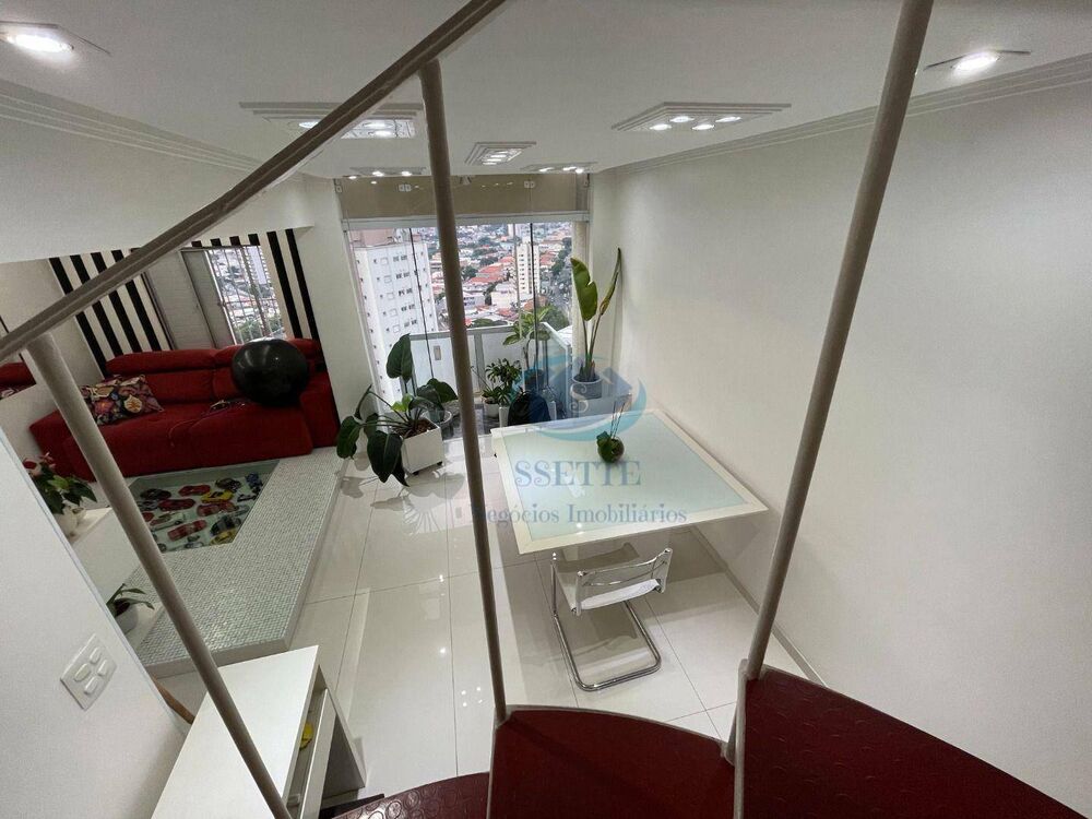 Apartamento, 2 quartos, 60 m² - Foto 21