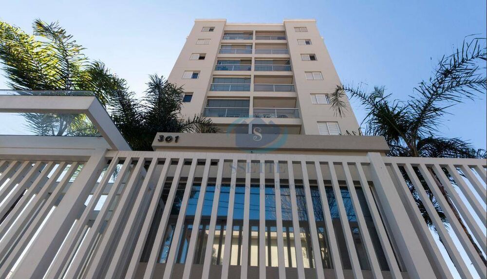 Apartamento, 2 quartos, 63 m² - Foto 5