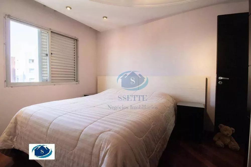 Apartamento, 3 quartos, 159 m² - Foto 9