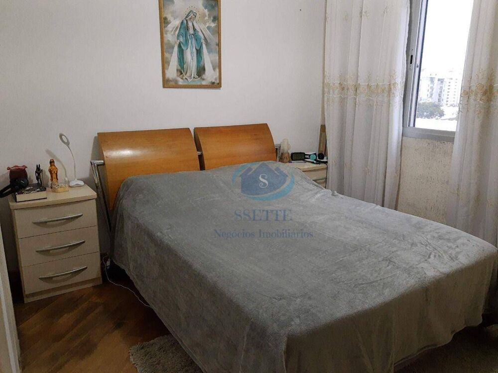Apartamento, 4 quartos, 88 m² - Foto 3