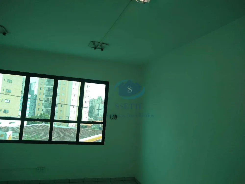 Sala-Conjunto, 30 m² - Foto 2