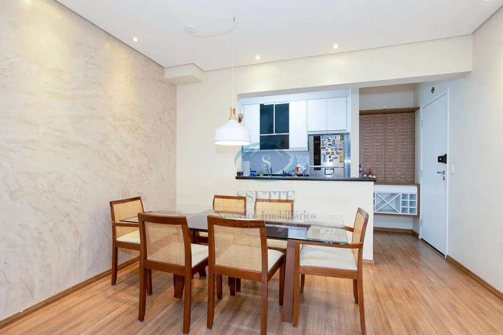 Apartamento, 3 quartos, 88 m² - Foto 5