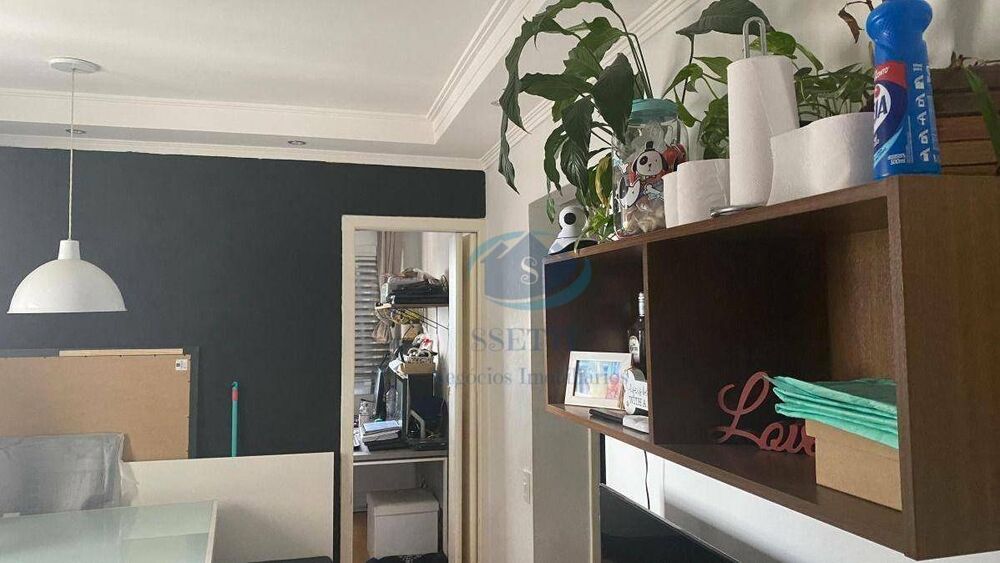 Apartamento, 2 quartos, 50 m² - Foto 2