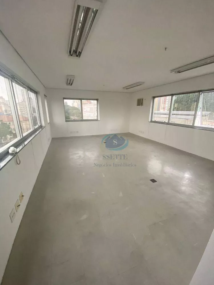 Conjunto Comercial-Sala para alugar, 43m² - Foto 4